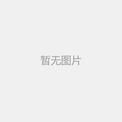 户外防水电脑触摸一体机 —— 让户外智能交互，无惧环境挑战！​